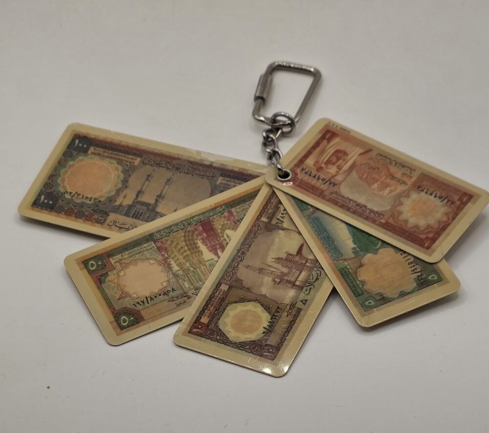 Key Chain Vintage Plastic Monetary Agency 5 Amounts Saudi Arabia Riyals